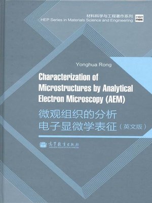 cover image of Characterization of Microstructures by Analytical Electron Microscopy (AEM)